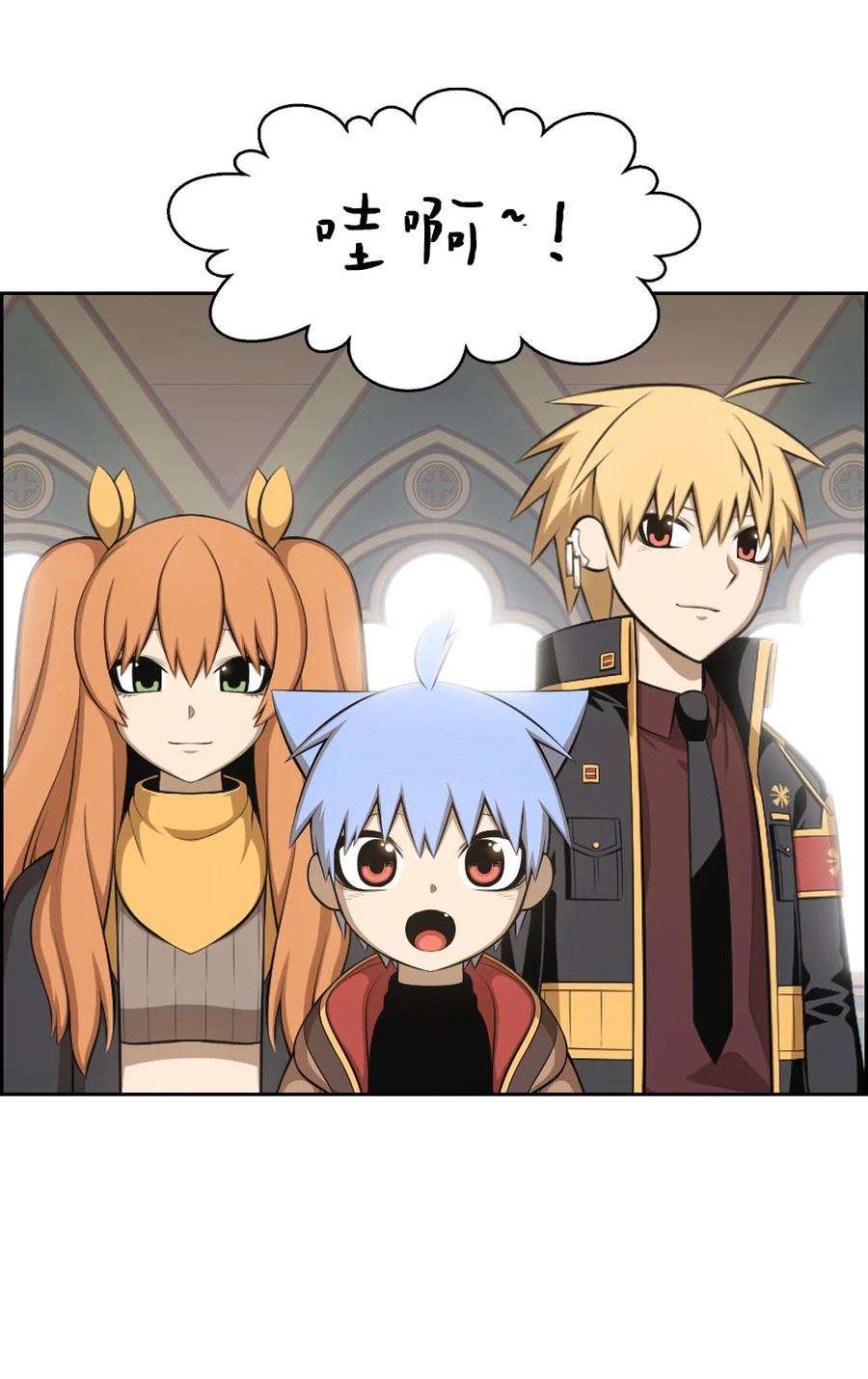 潘菲亚传奇152 152