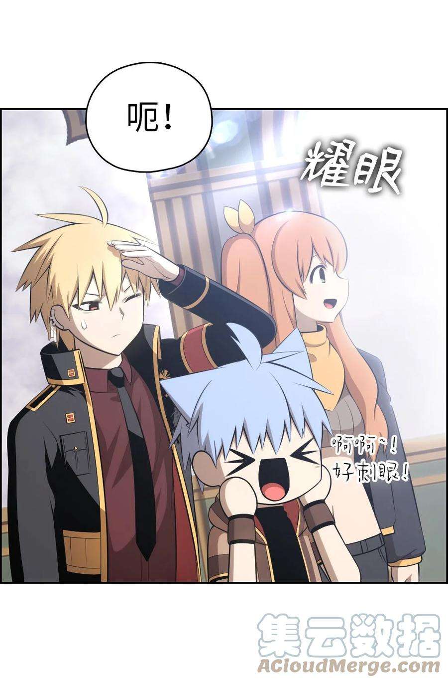 潘菲亚传奇152 152