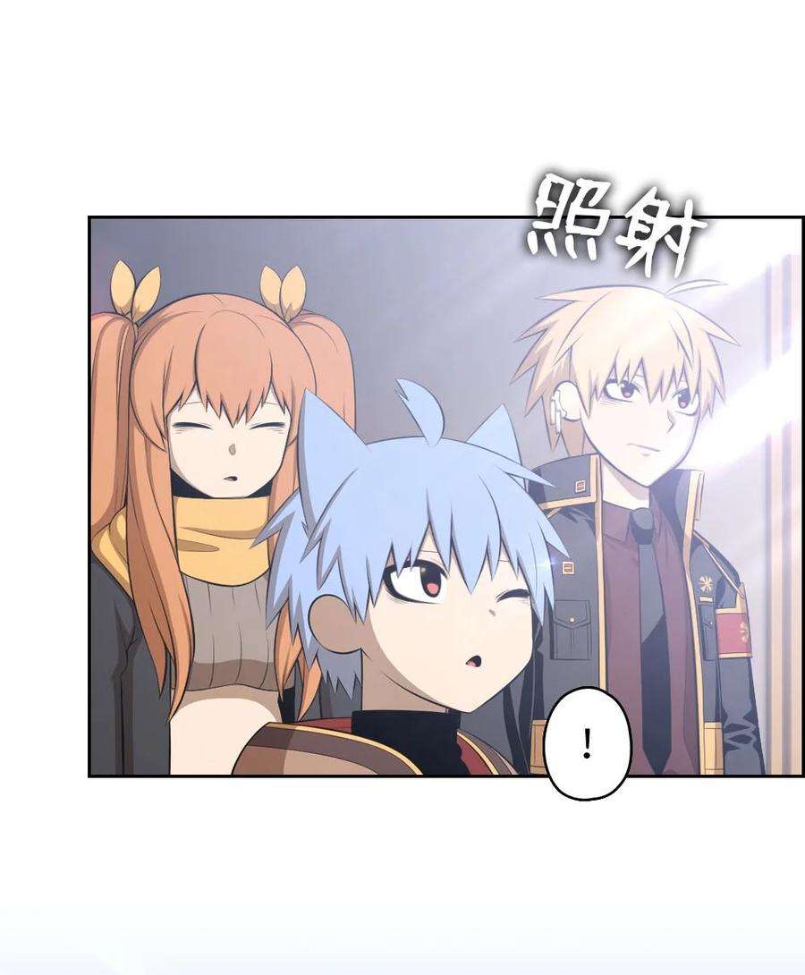 潘菲亚传奇152 152