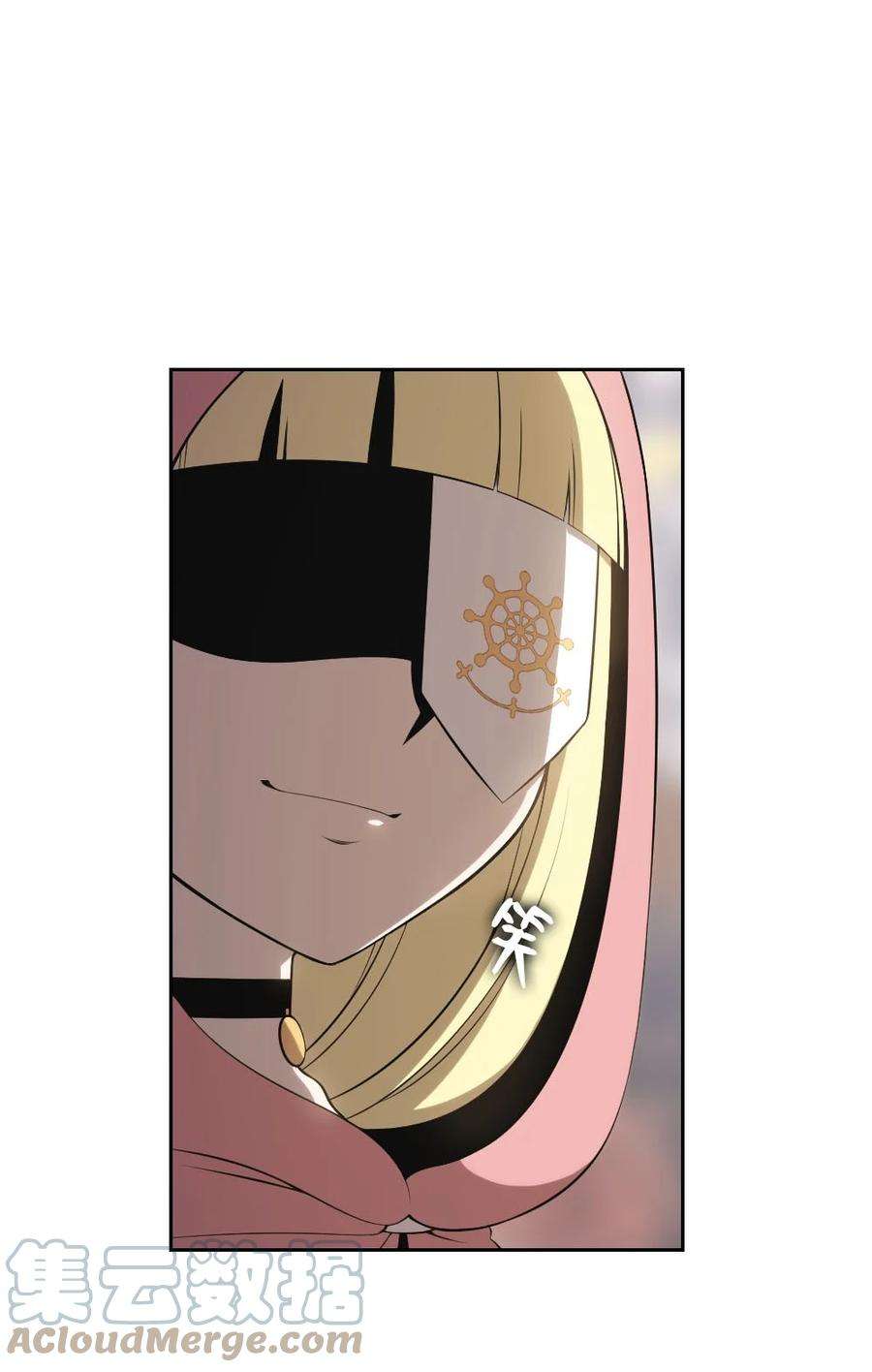 潘菲亚传奇153 153