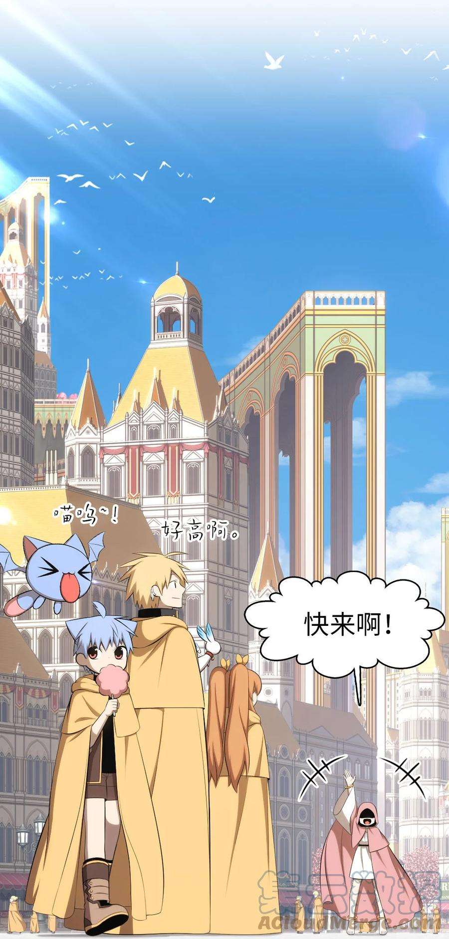 潘菲亚传奇154 154