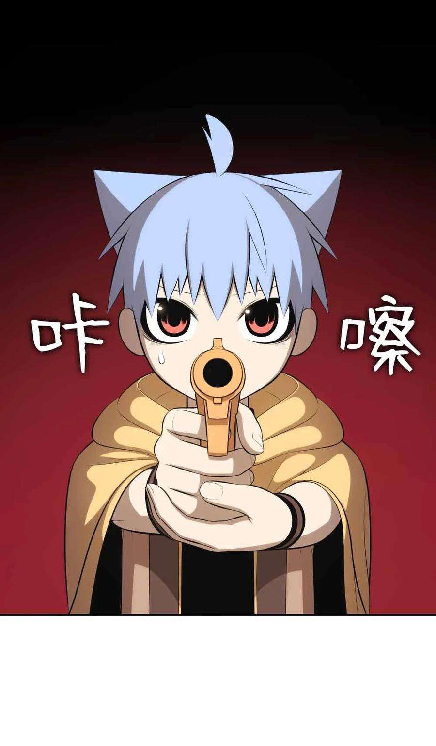 潘菲亚传奇155 155