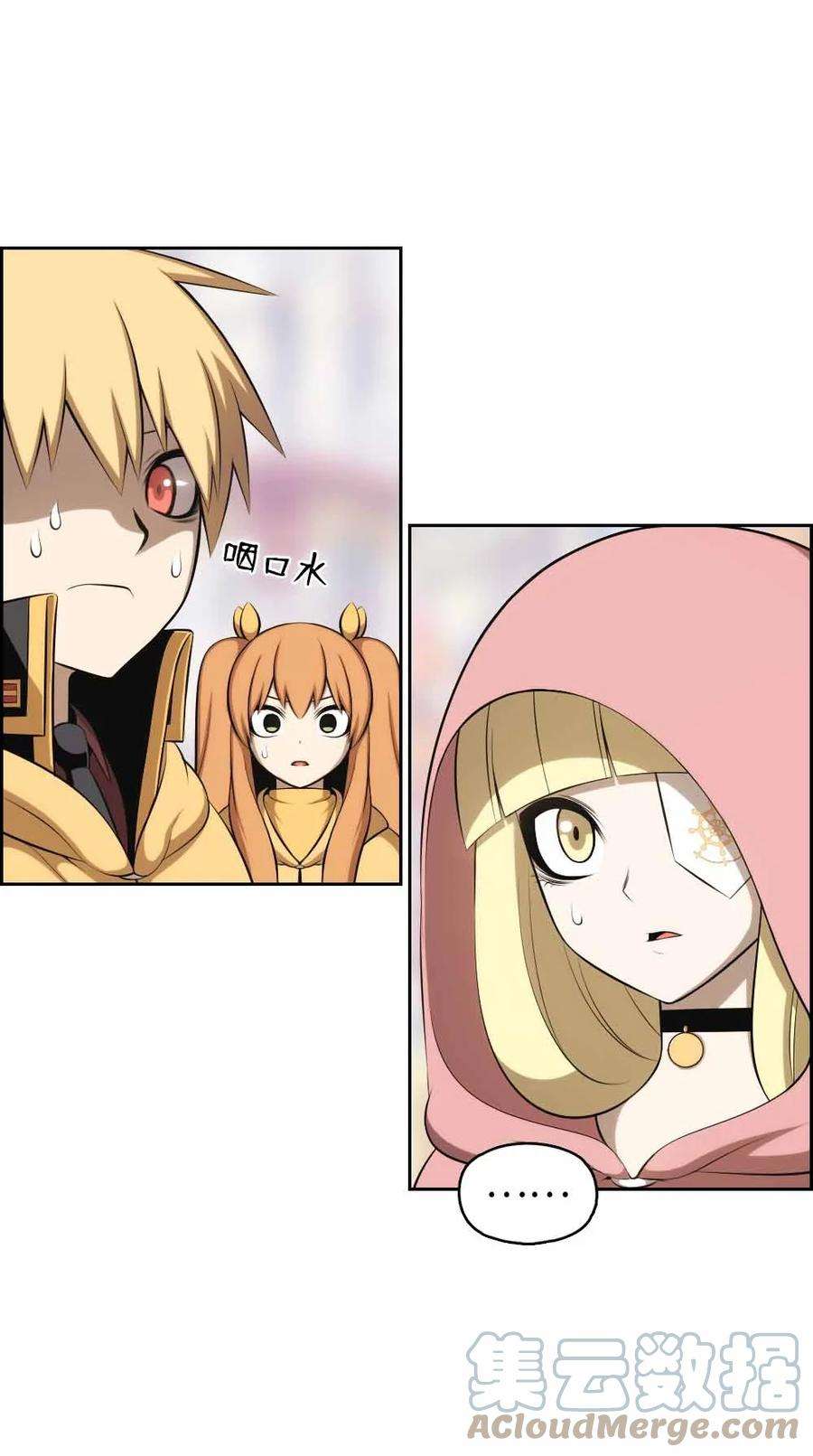 潘菲亚传奇155 155