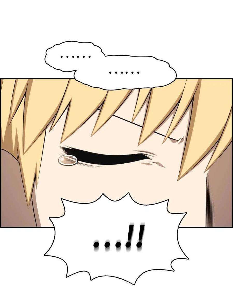 潘菲亚传奇155 155