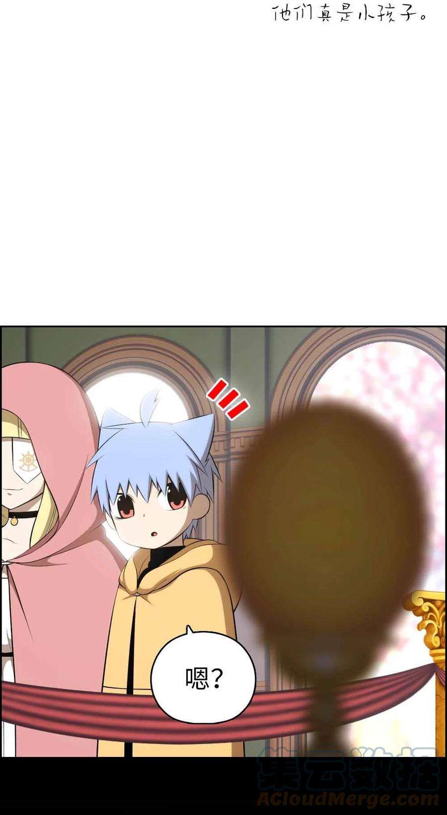 潘菲亚传奇156 156