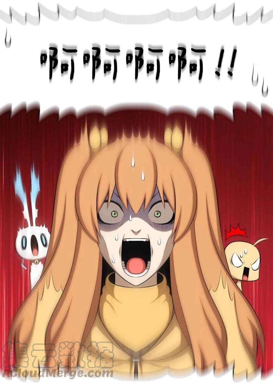 潘菲亚传奇156 156