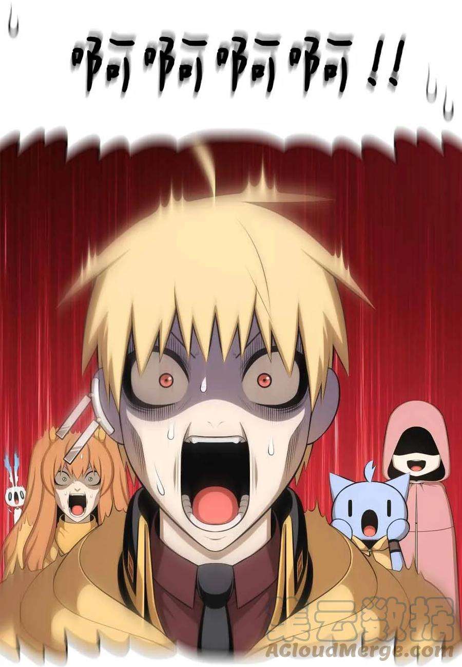 潘菲亚传奇156 156