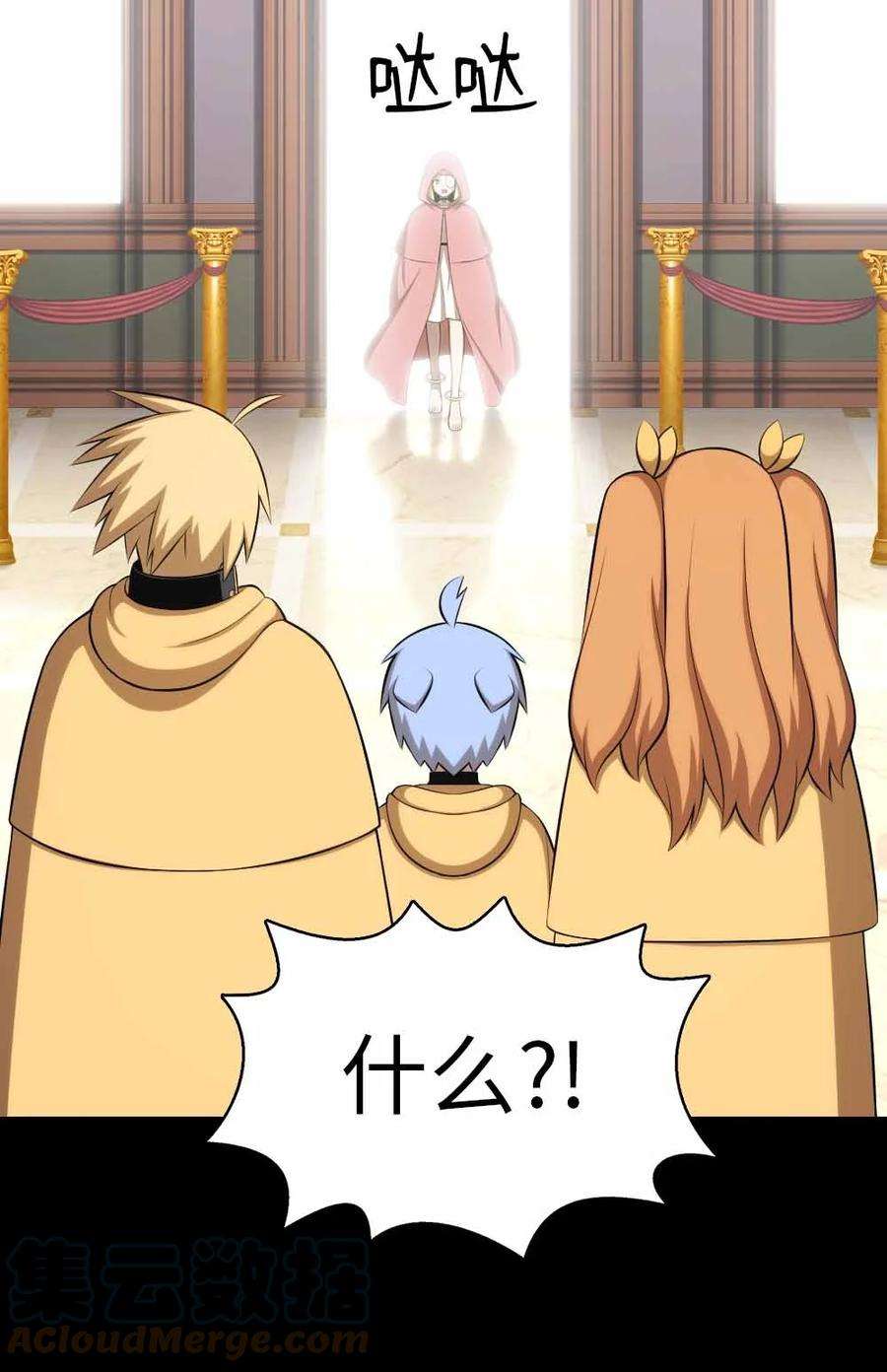 潘菲亚传奇156 156