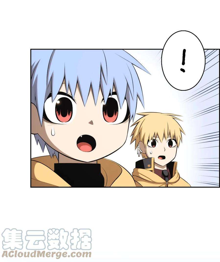 潘菲亚传奇158 158