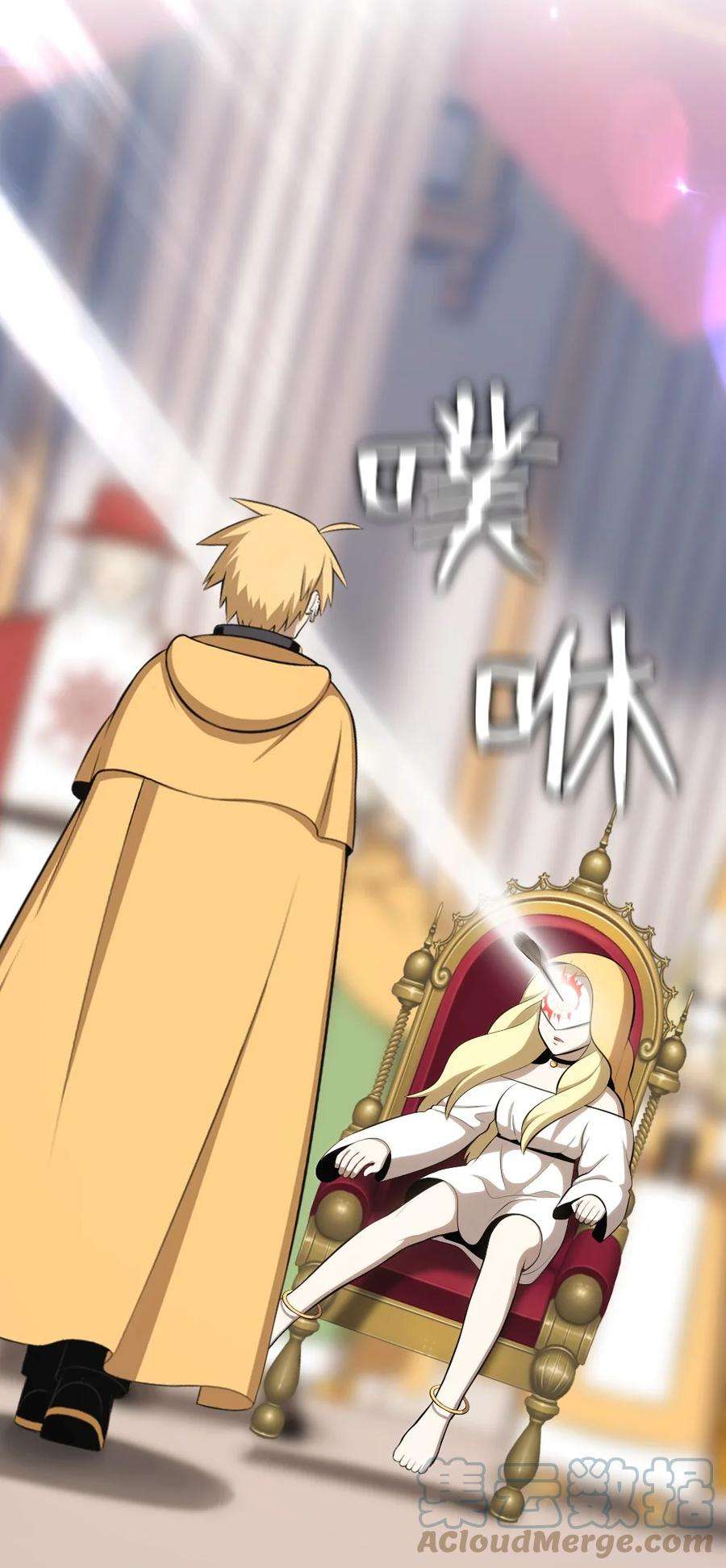 潘菲亚传奇159 159