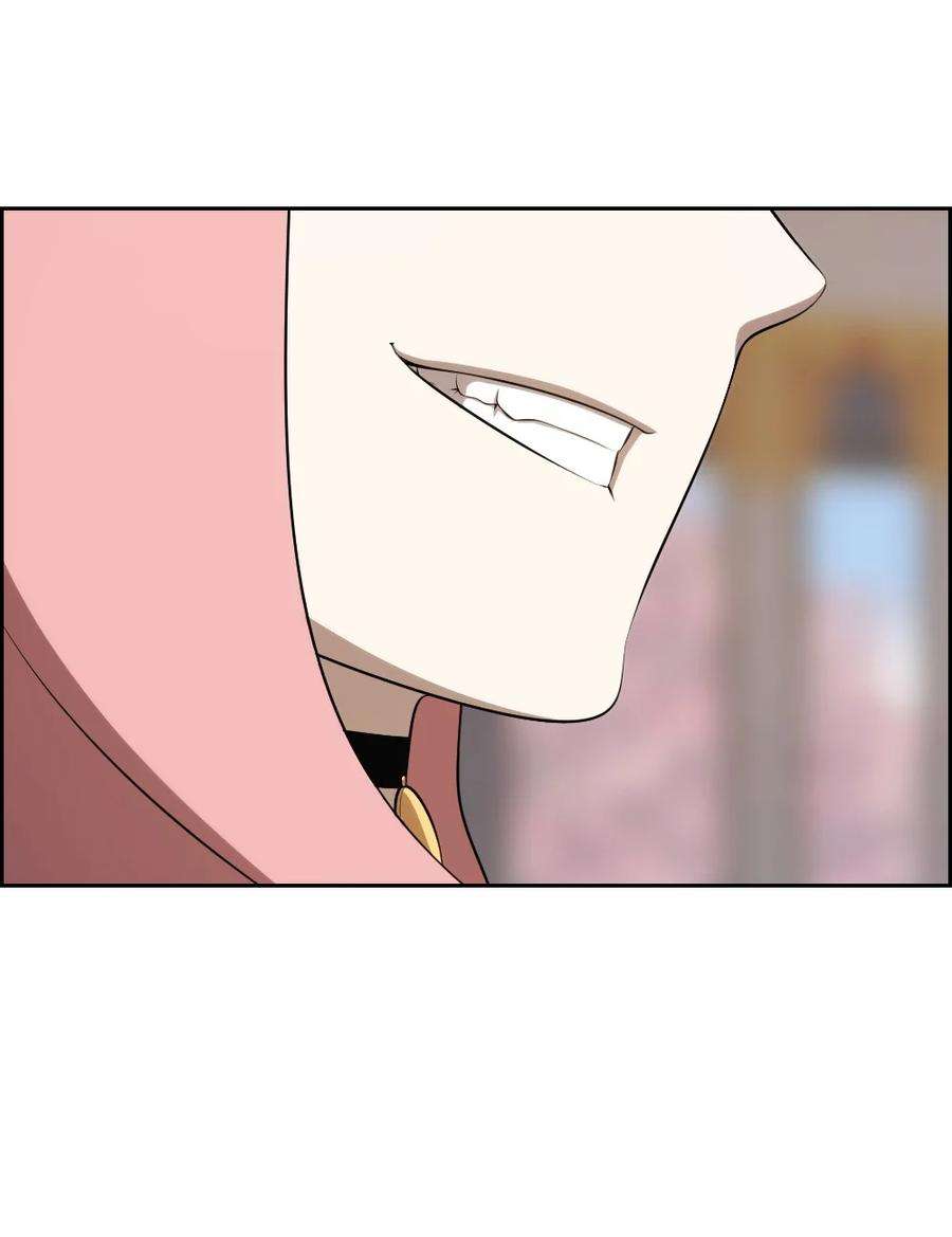 潘菲亚传奇159 159