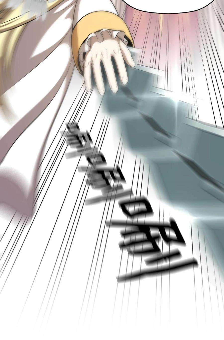 潘菲亚传奇160 160