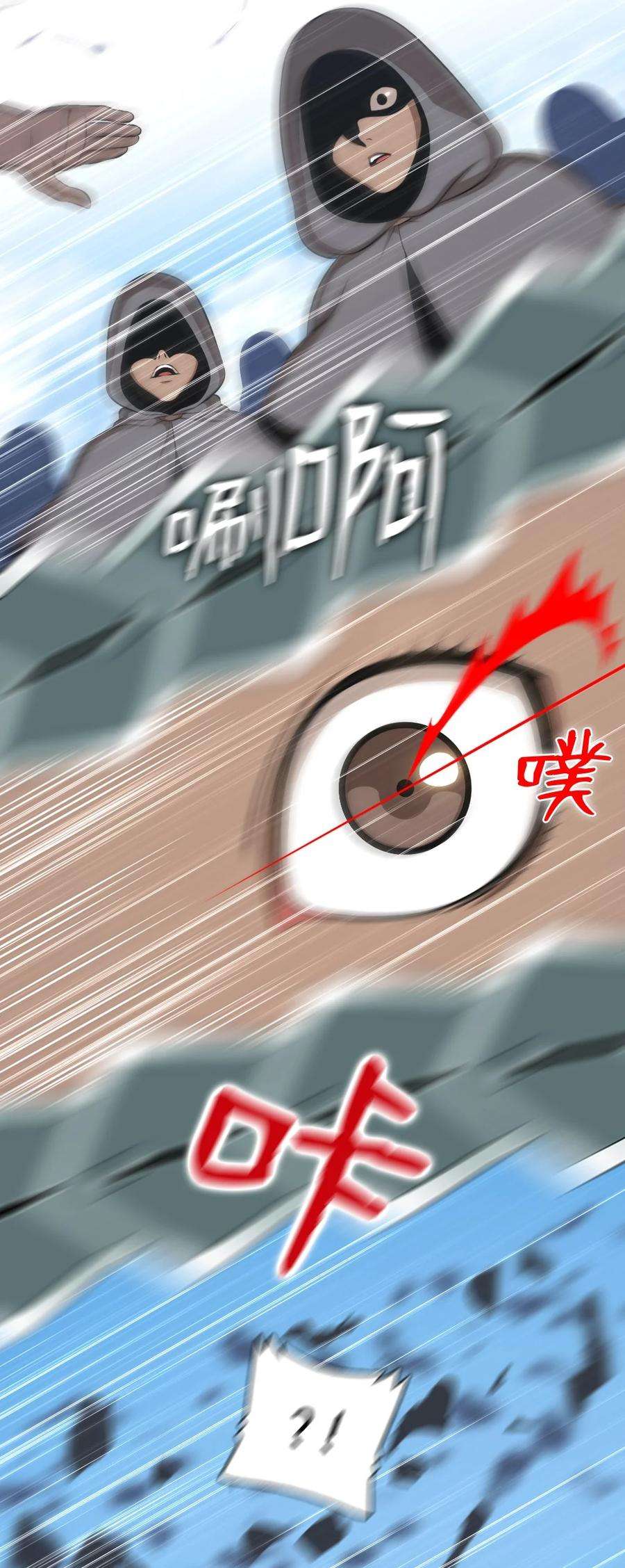 潘菲亚传奇160 160