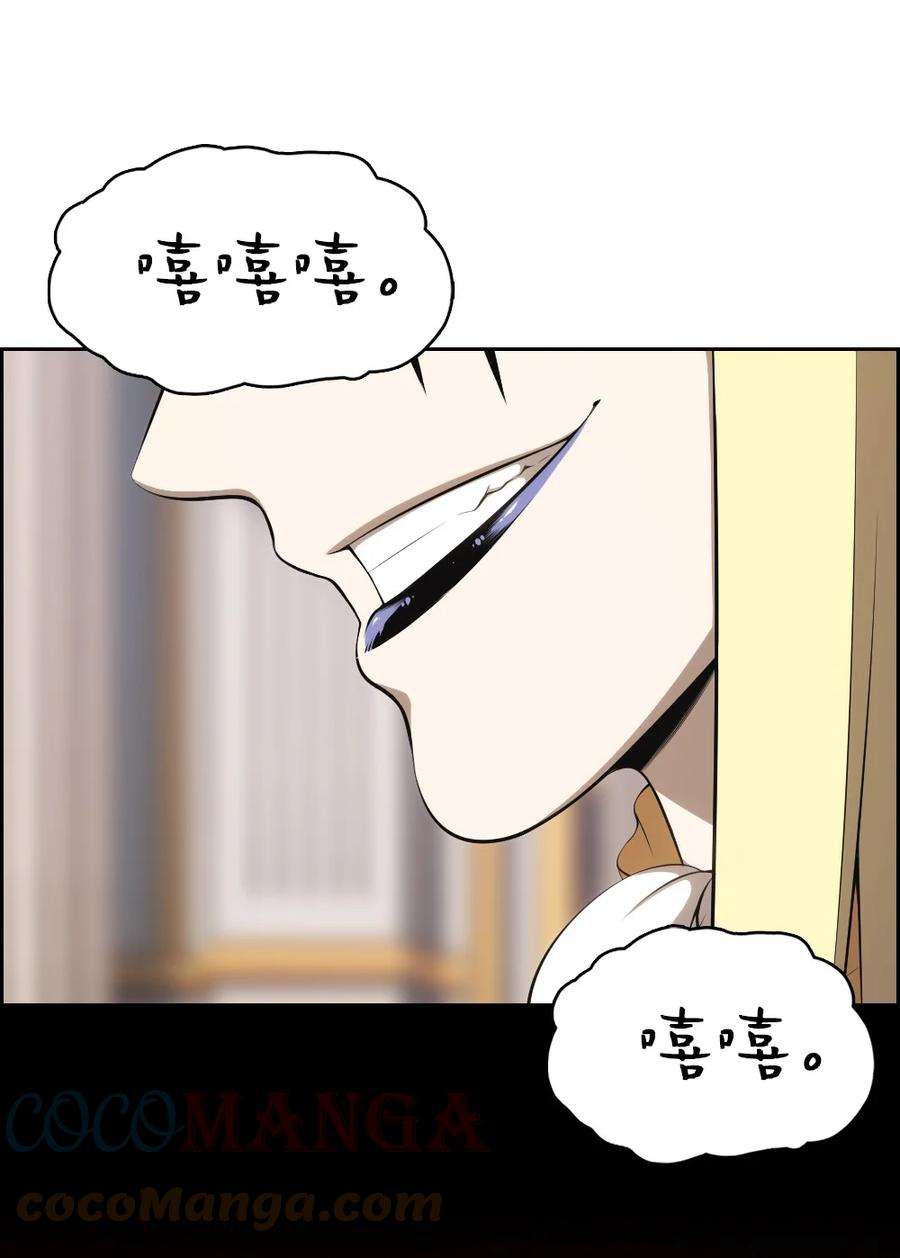 潘菲亚传奇160 160