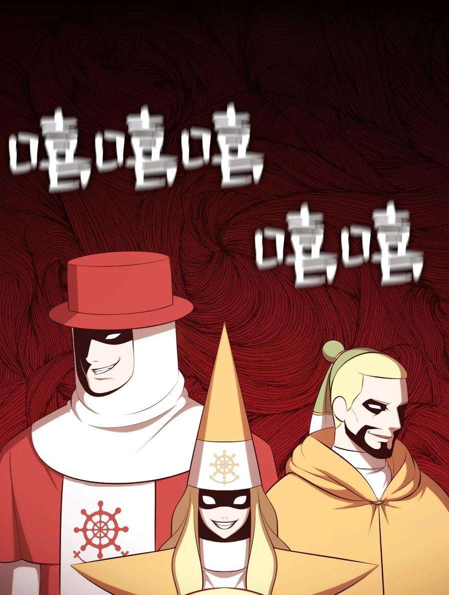 潘菲亚传奇160 160