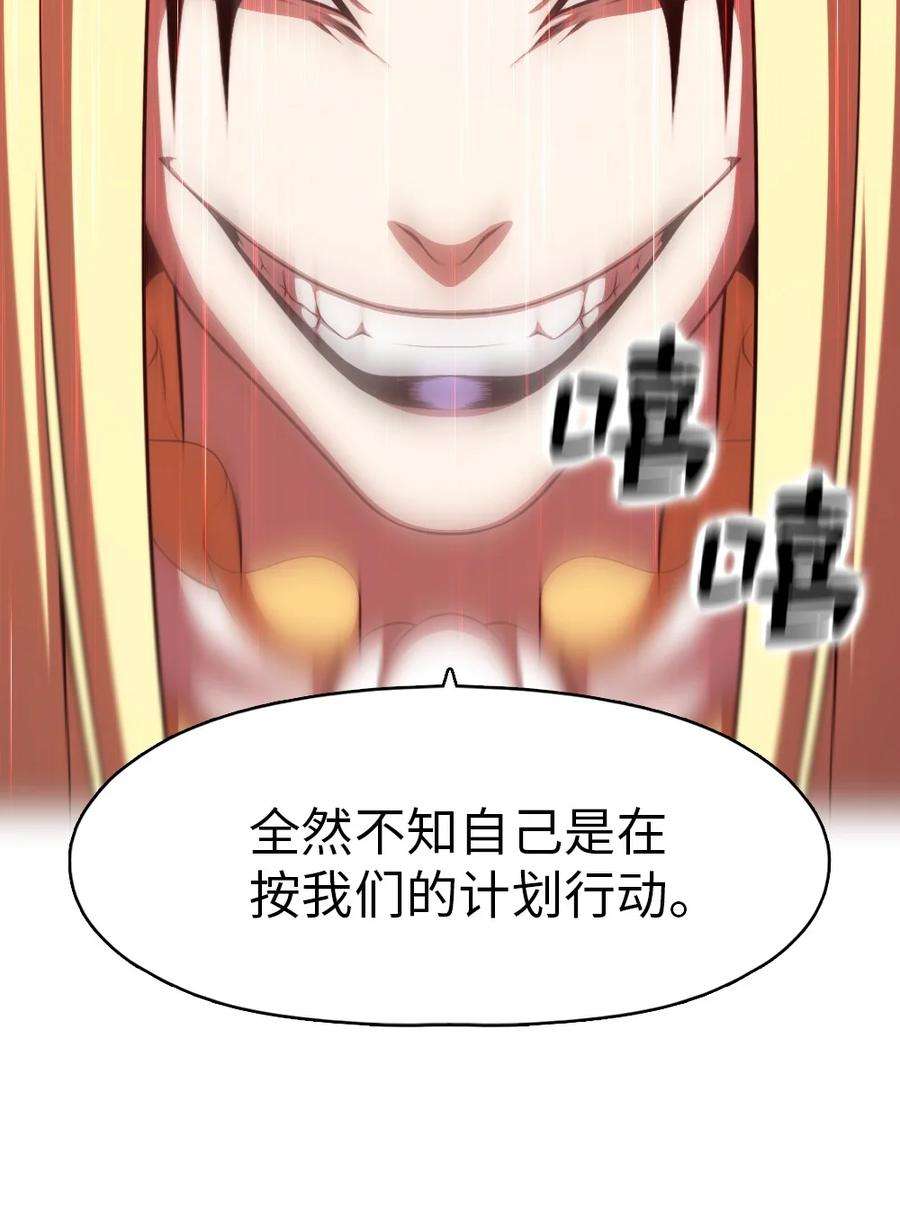 潘菲亚传奇160 160