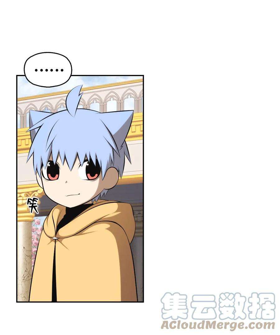 潘菲亚传奇161 161