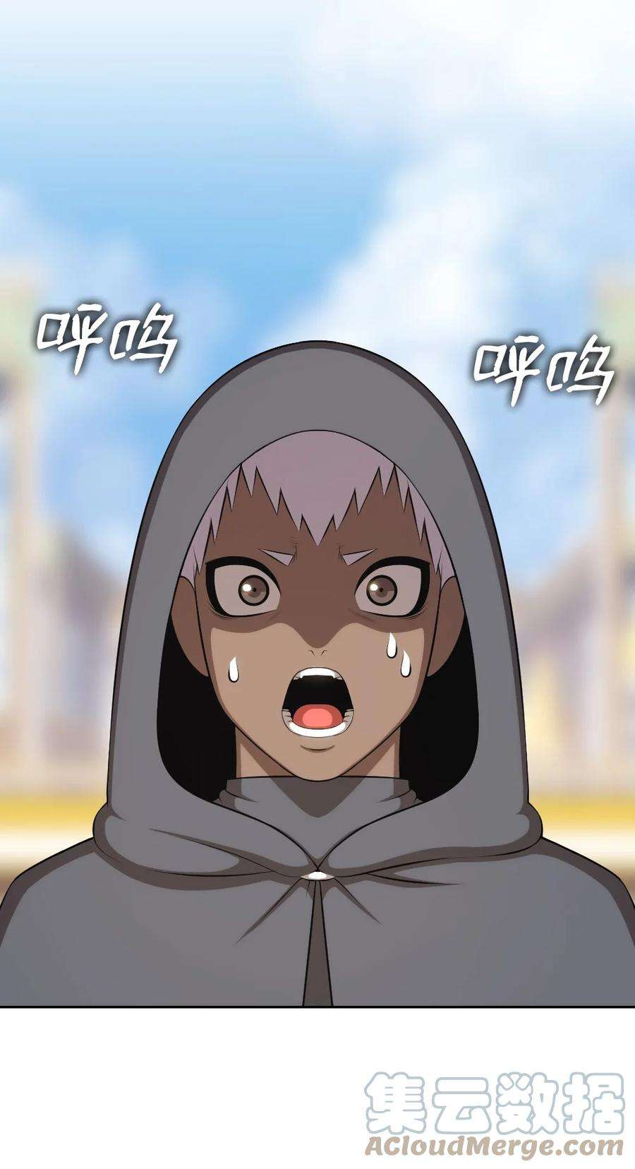 潘菲亚传奇161 161