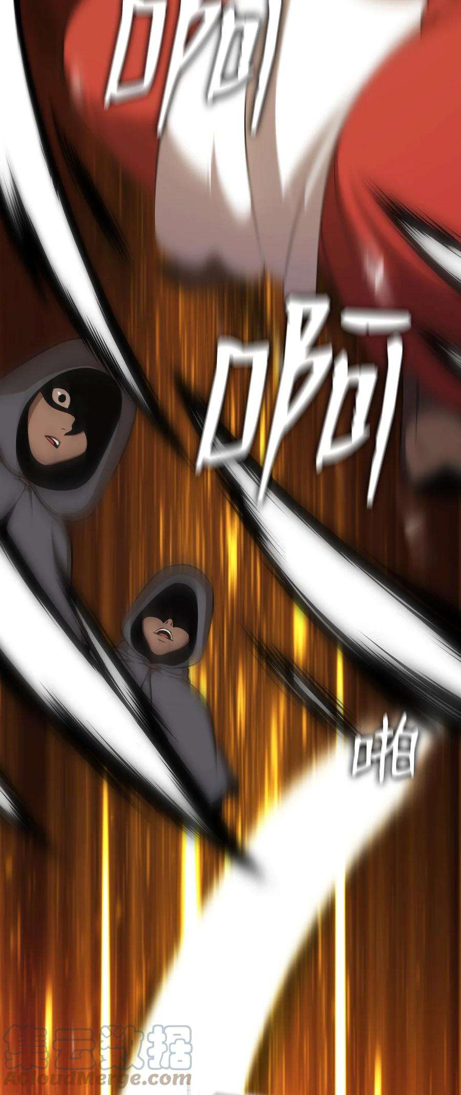 潘菲亚传奇161 161