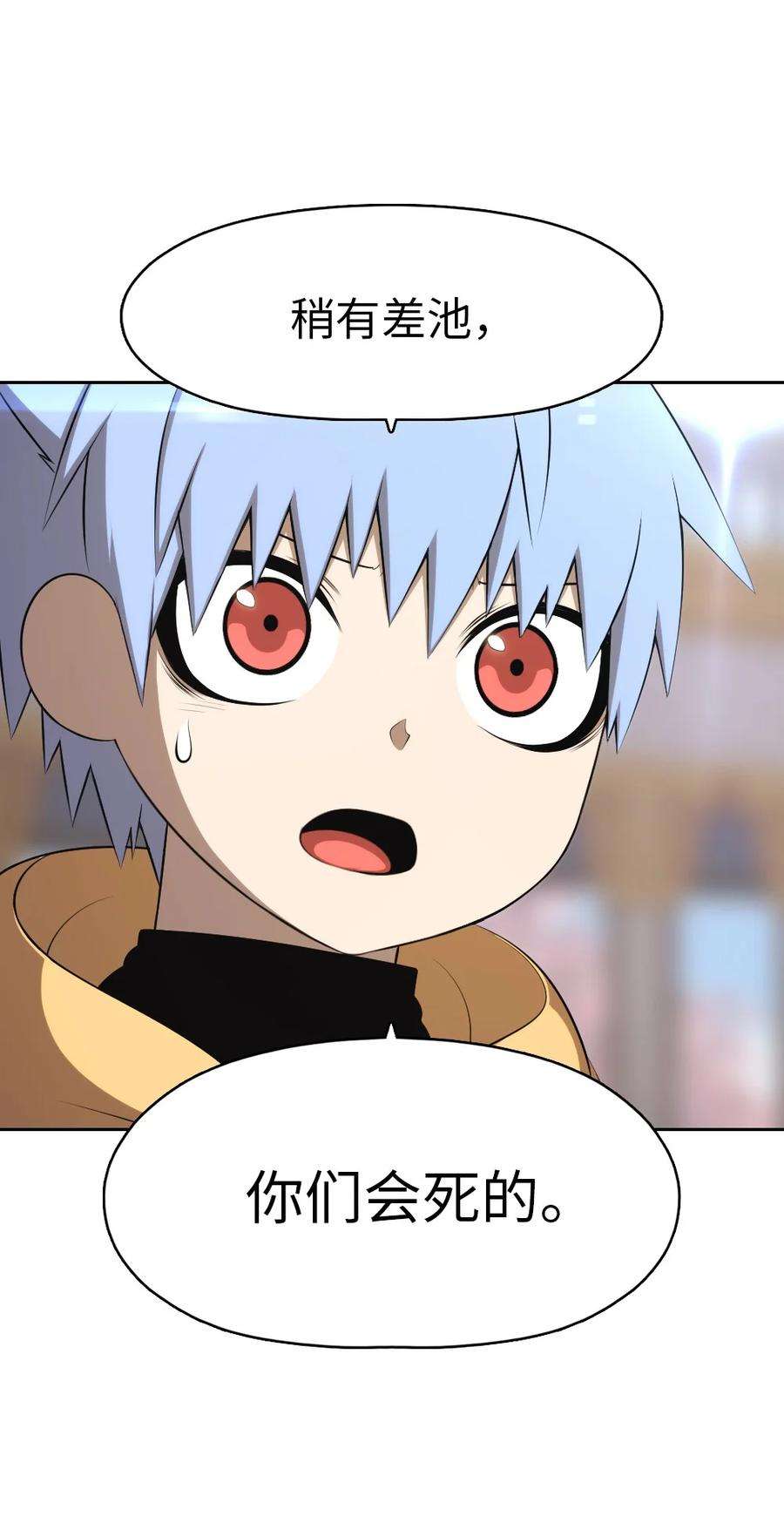 潘菲亚传奇161 161