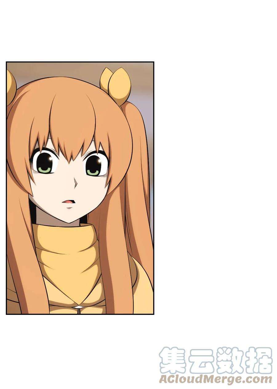 潘菲亚传奇161 161