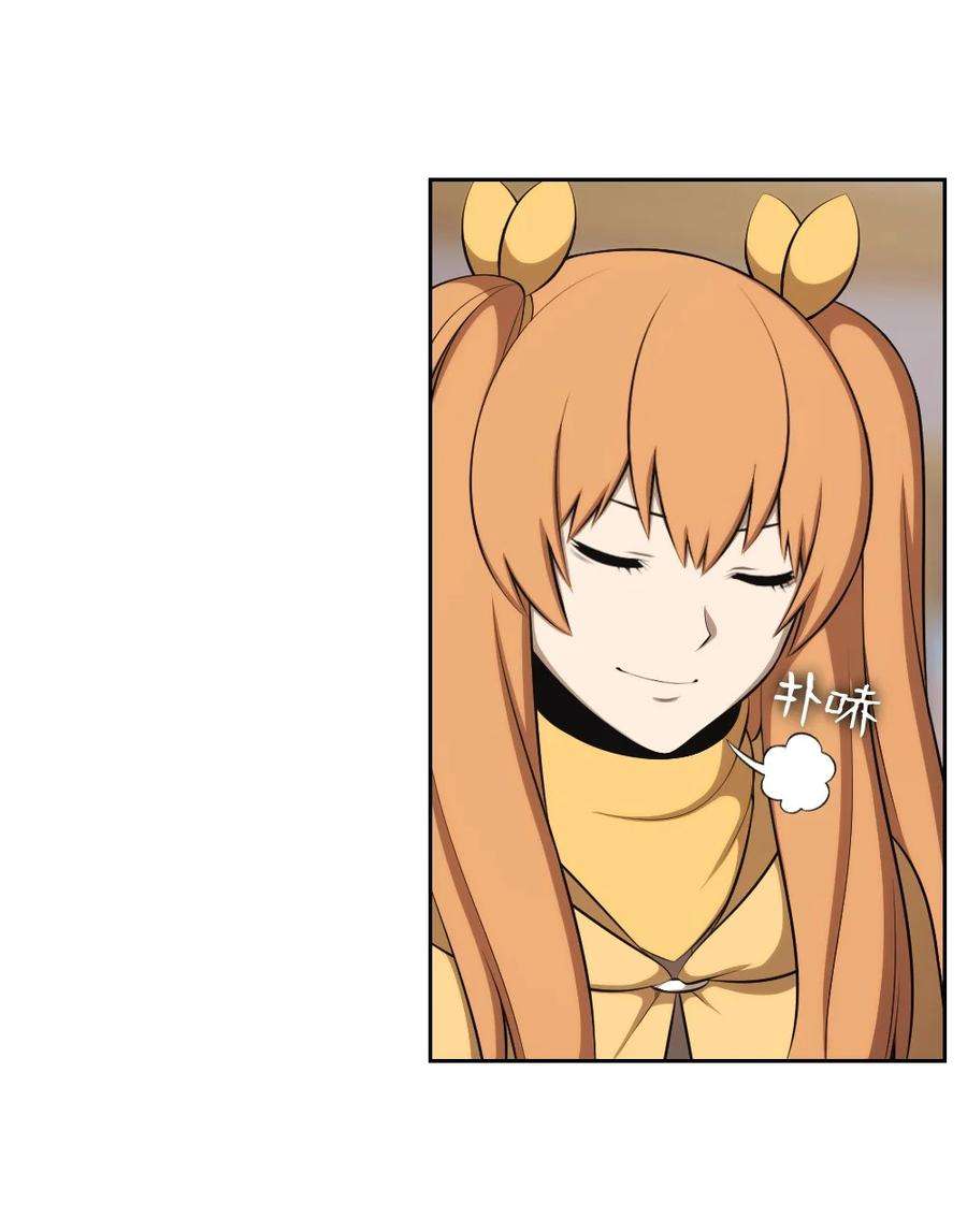 潘菲亚传奇161 161