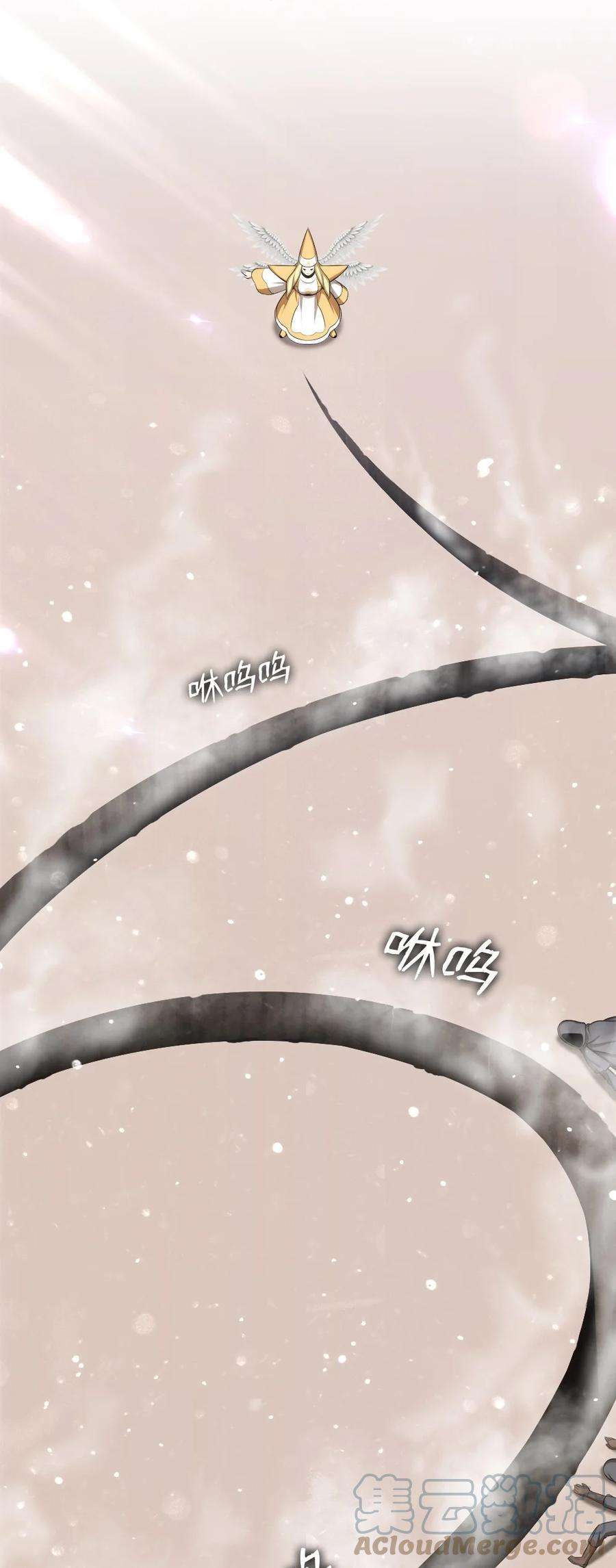 潘菲亚传奇162 162