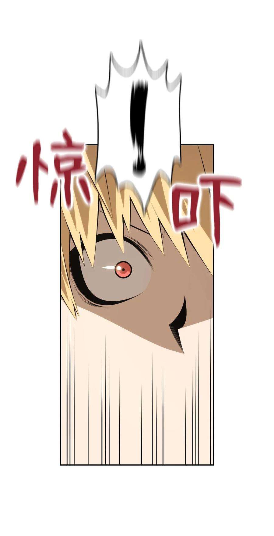 潘菲亚传奇162 162