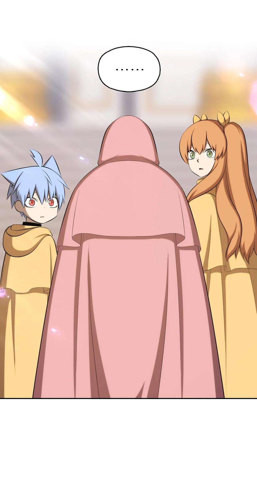 潘菲亚传奇163 163