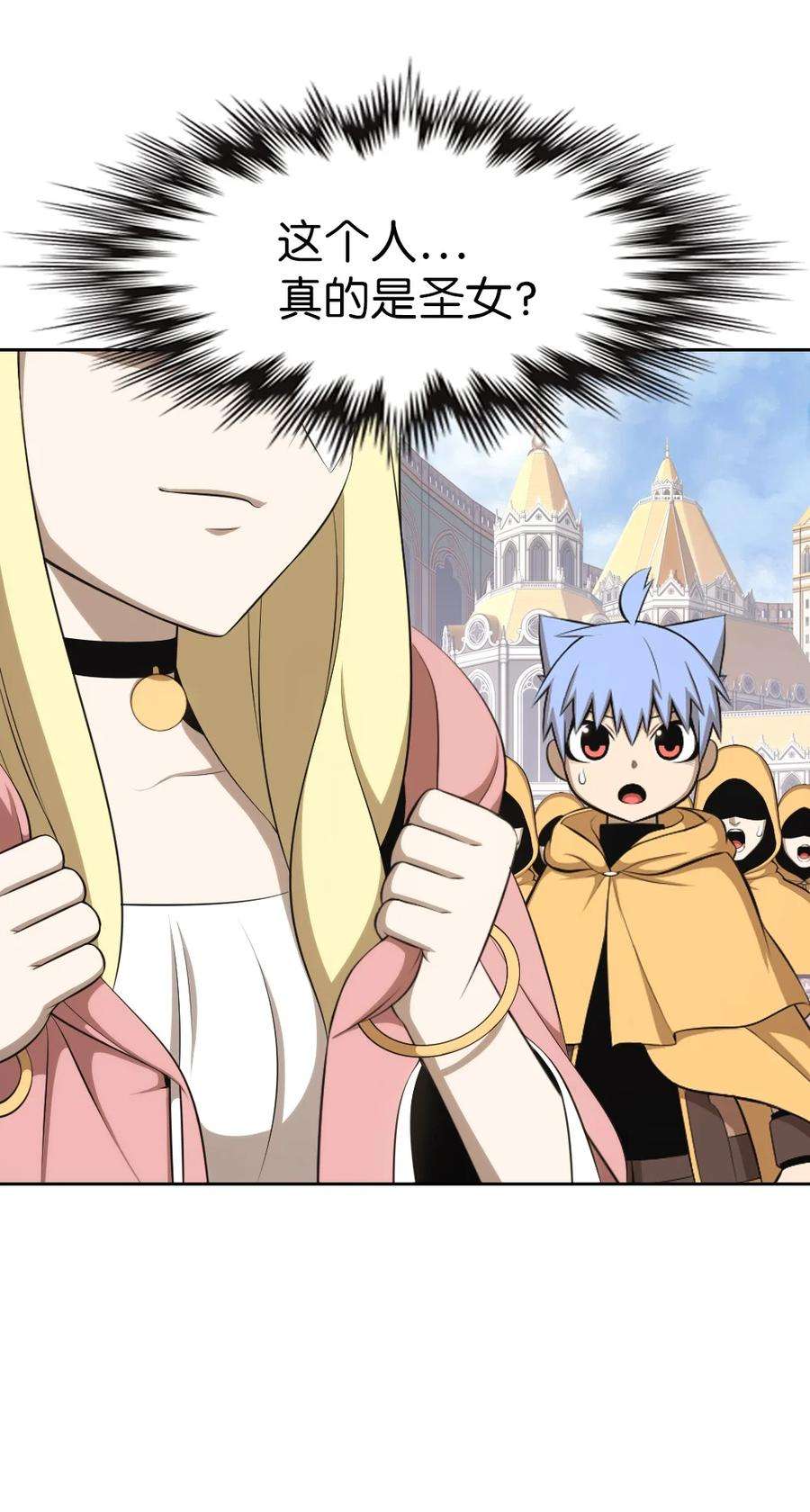 潘菲亚传奇163 163