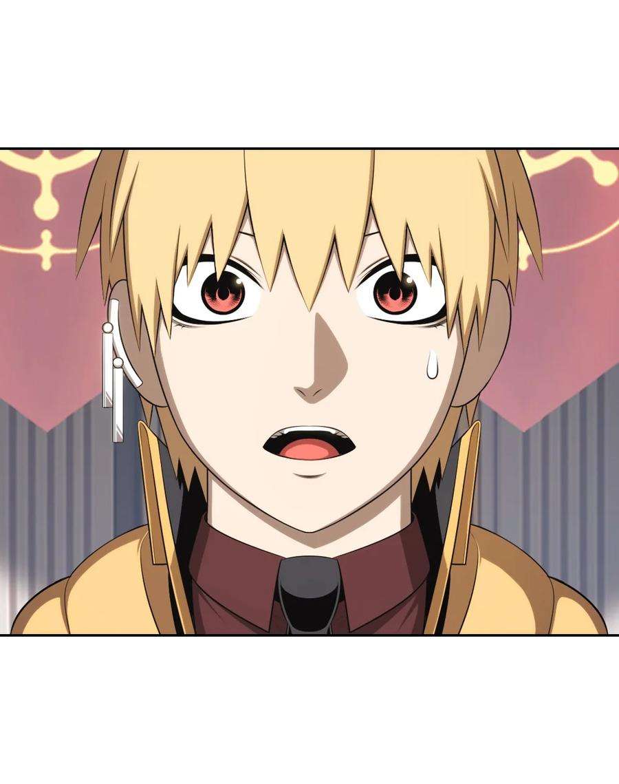 潘菲亚传奇163 163