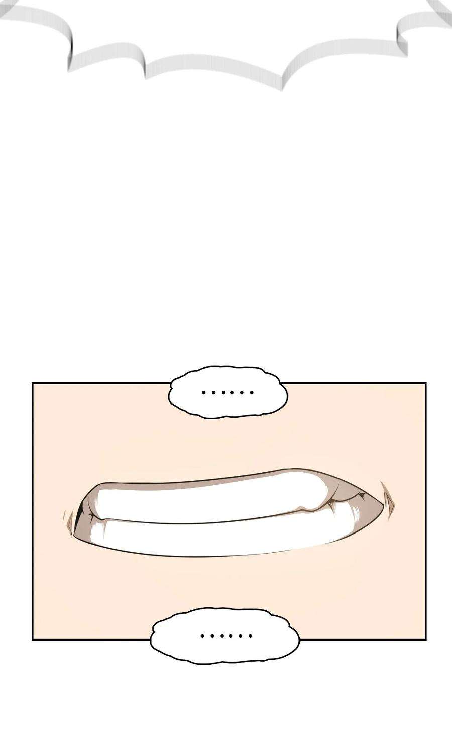 潘菲亚传奇163 163