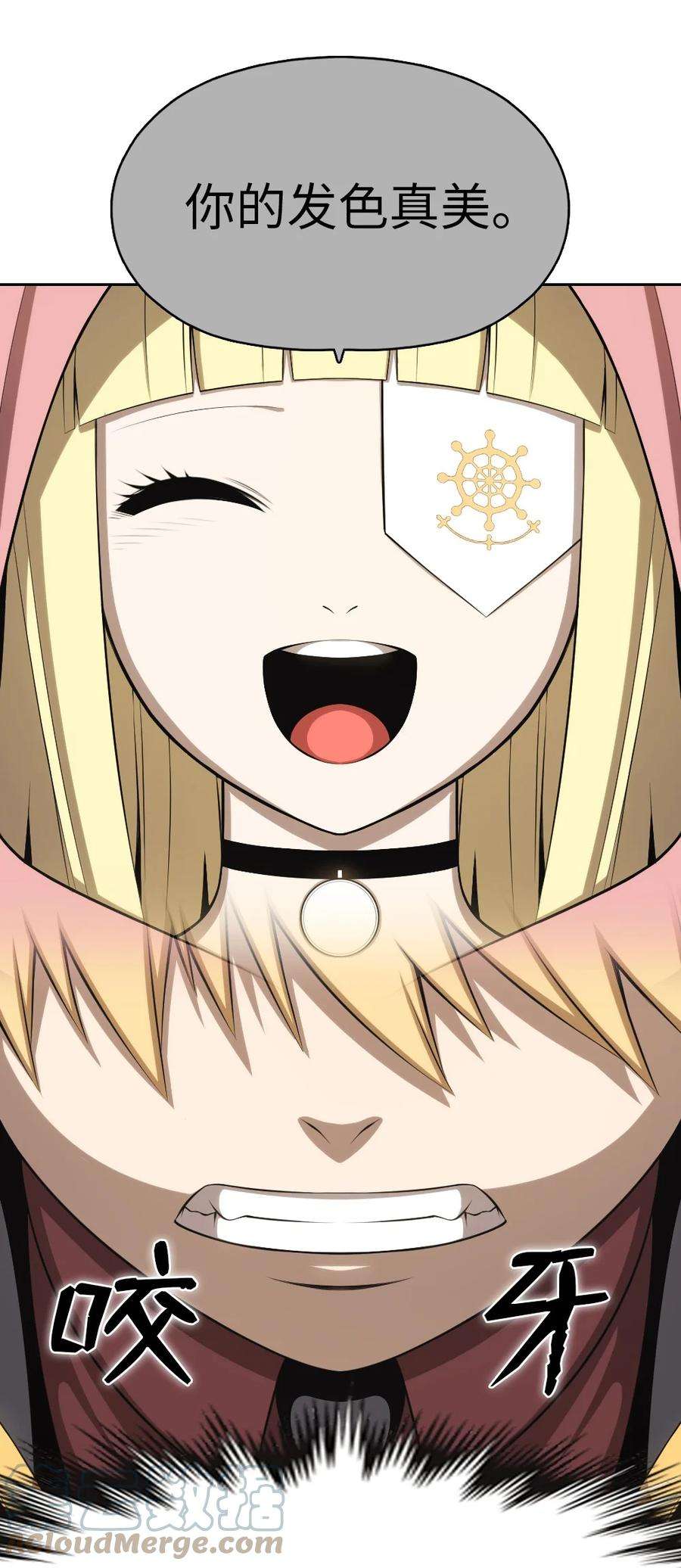 潘菲亚传奇164 164