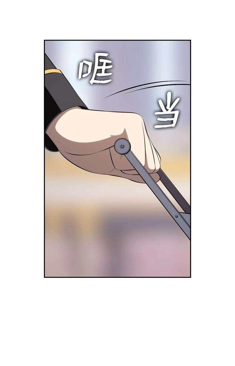 潘菲亚传奇164 164