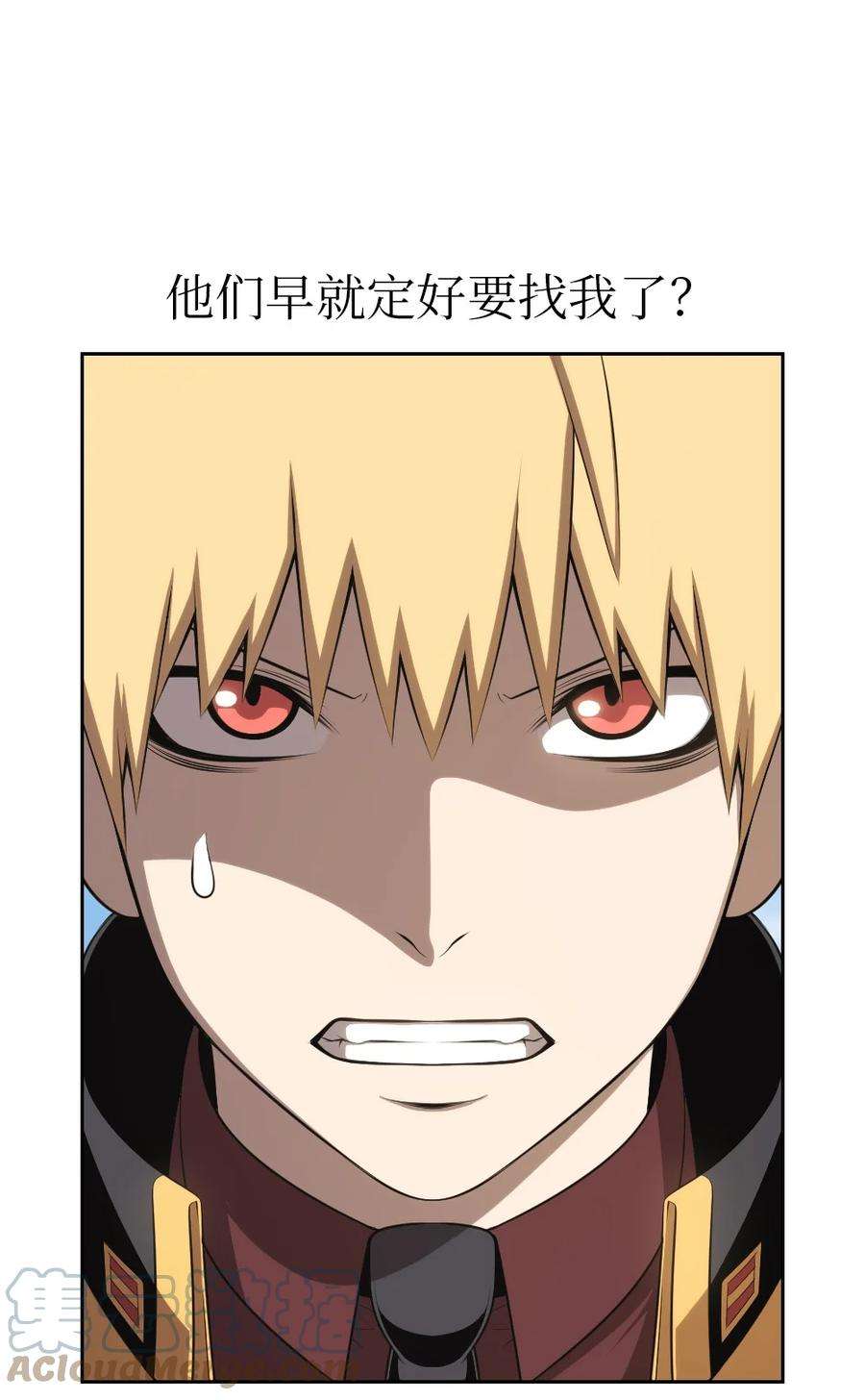 潘菲亚传奇164 164