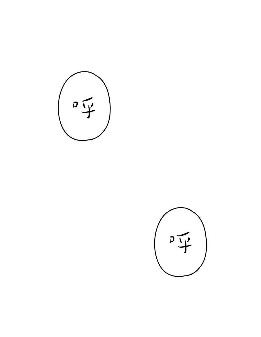 潘菲亚传奇165 165