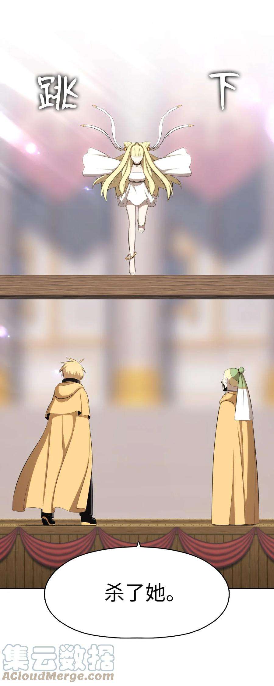 潘菲亚传奇165 165