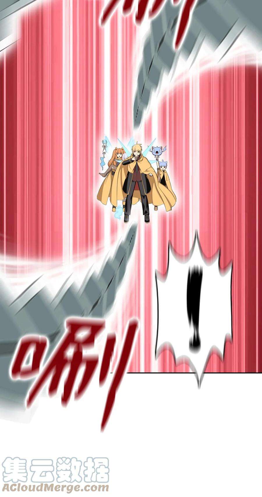 潘菲亚传奇166 166