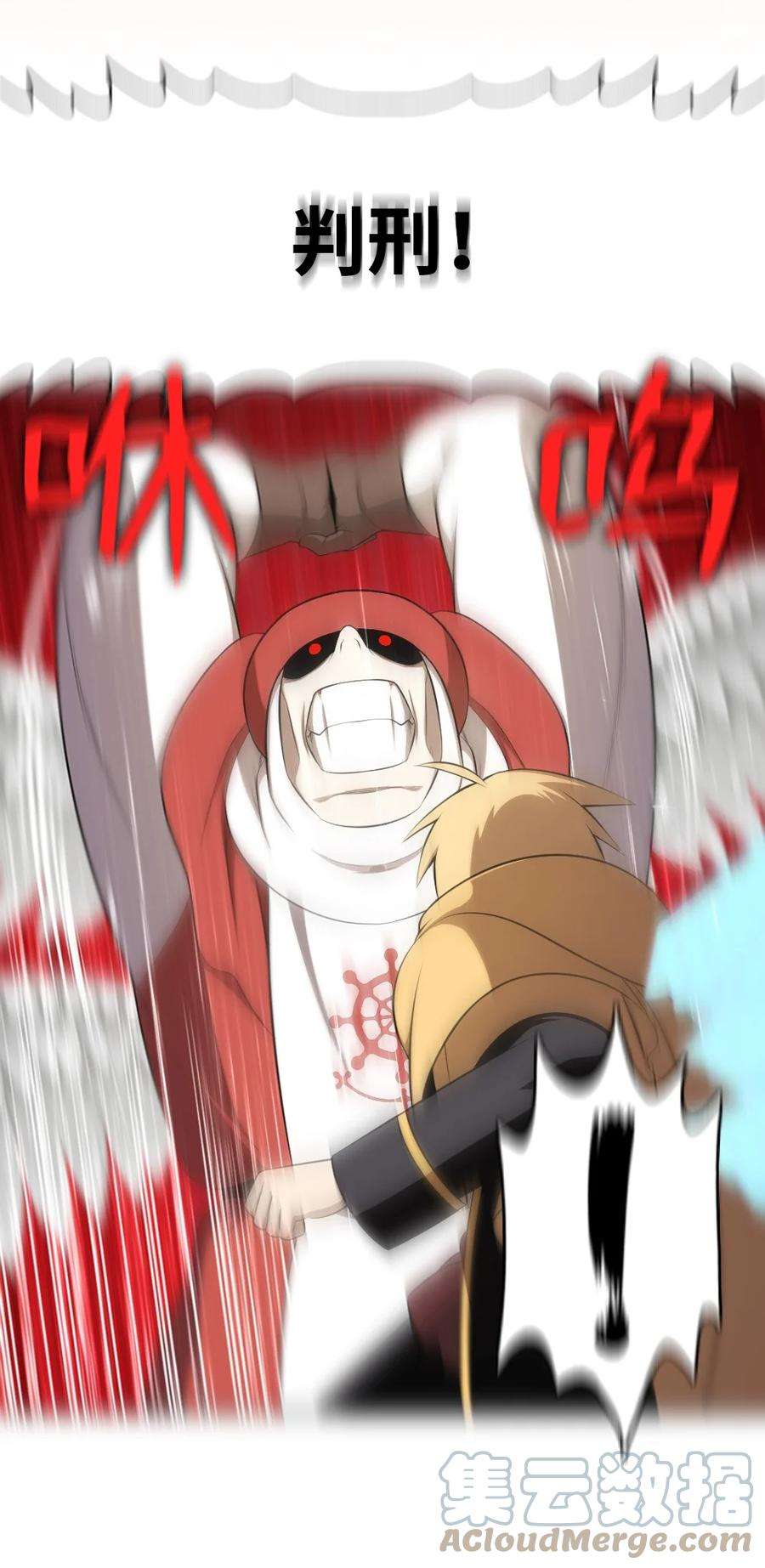 潘菲亚传奇166 166