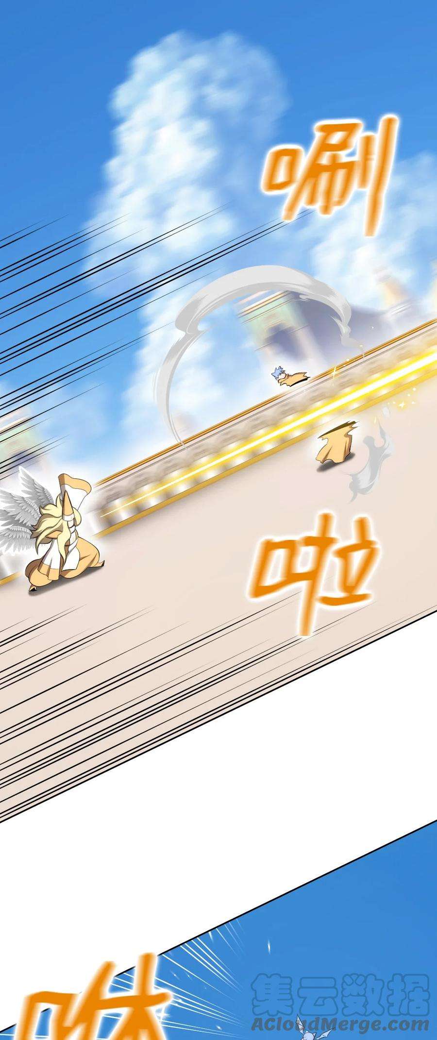 潘菲亚传奇167 167