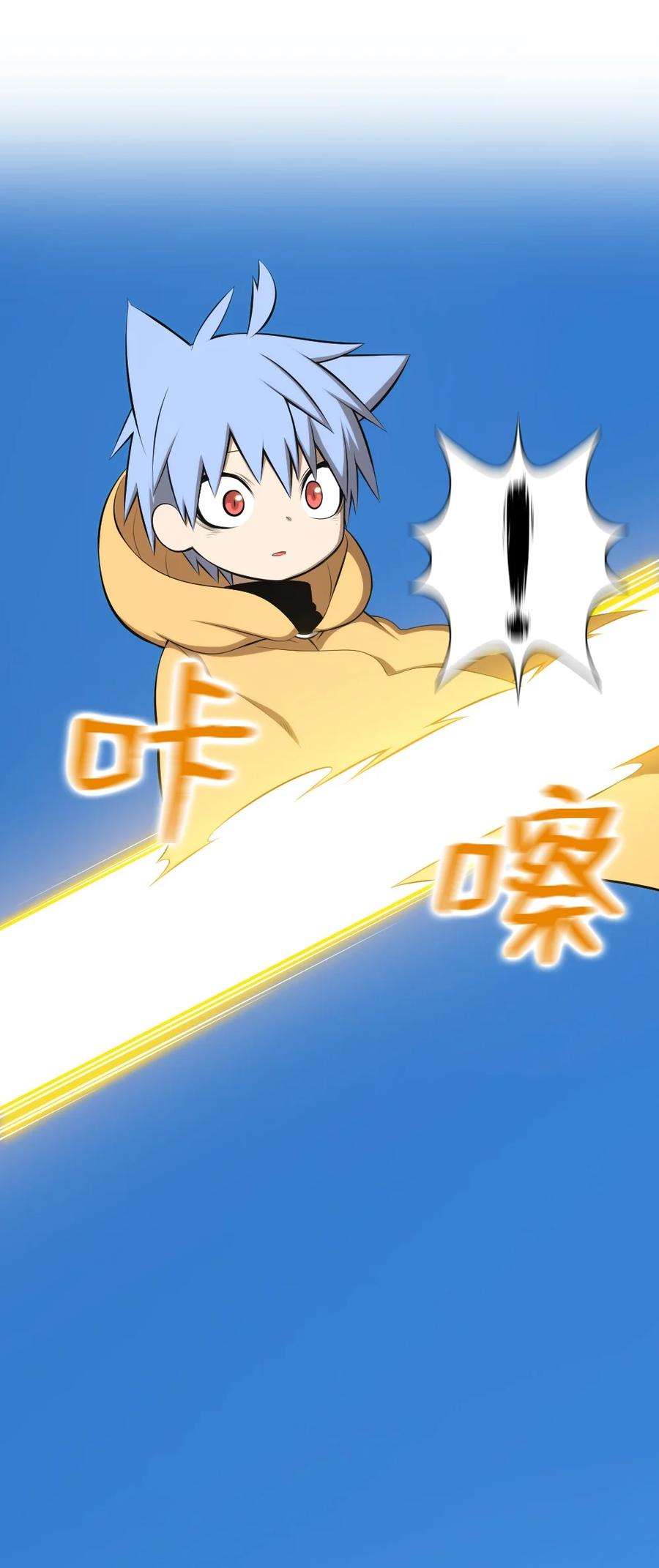 潘菲亚传奇167 167