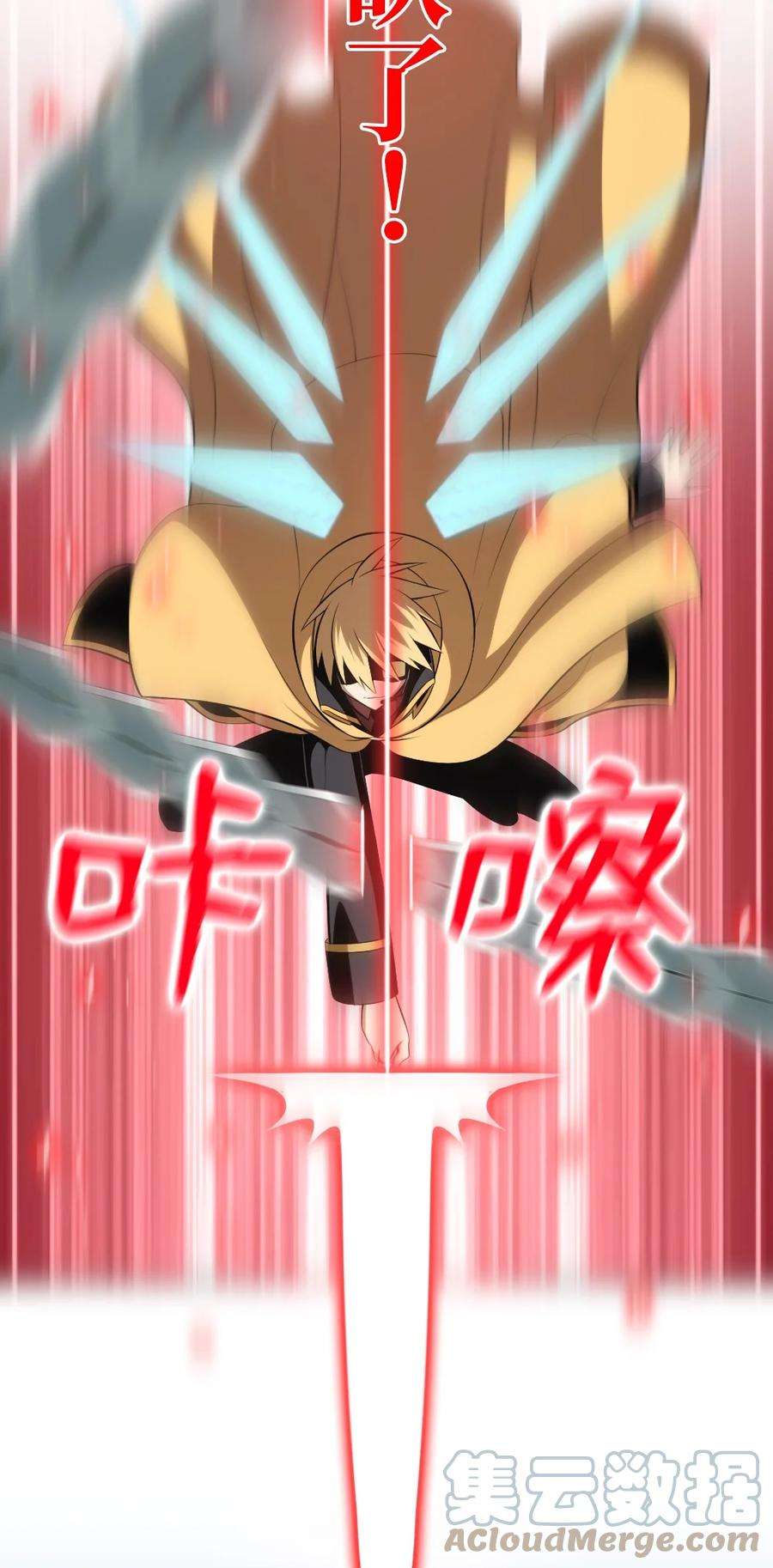 潘菲亚传奇168 168