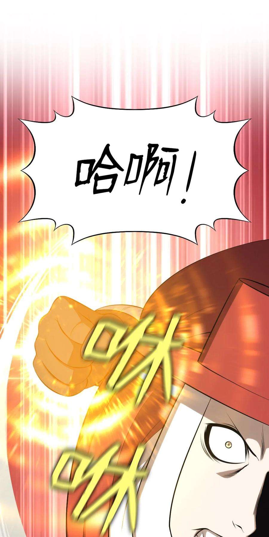 潘菲亚传奇168 168