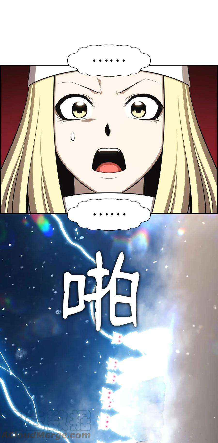 潘菲亚传奇169 169