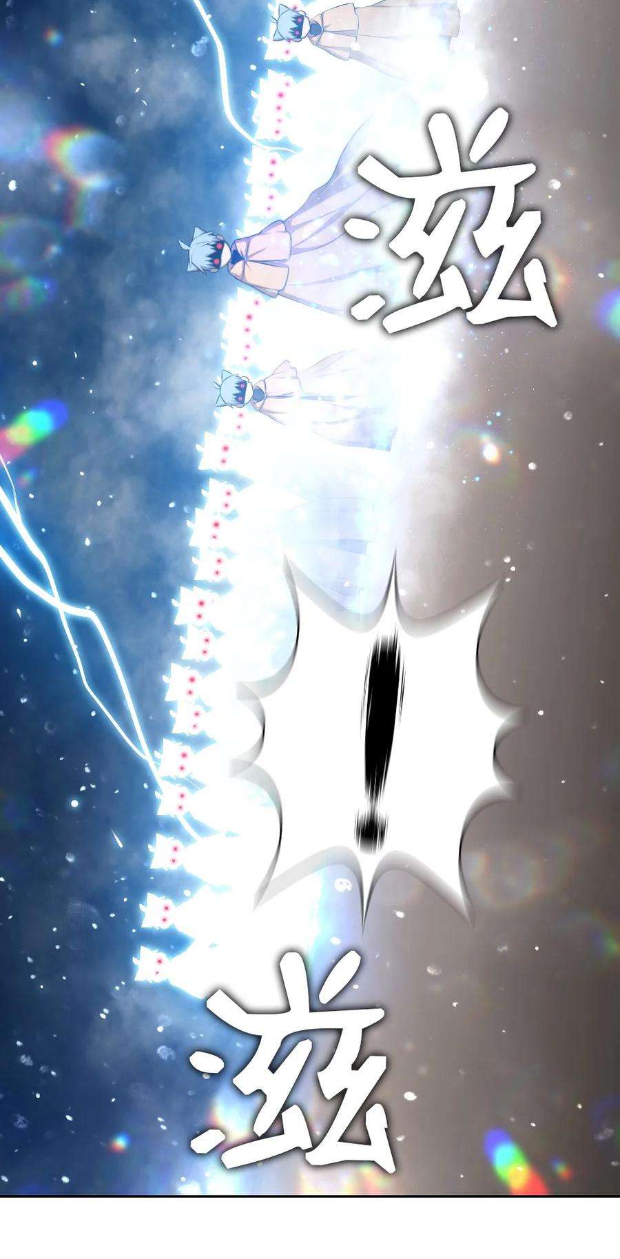 潘菲亚传奇169 169