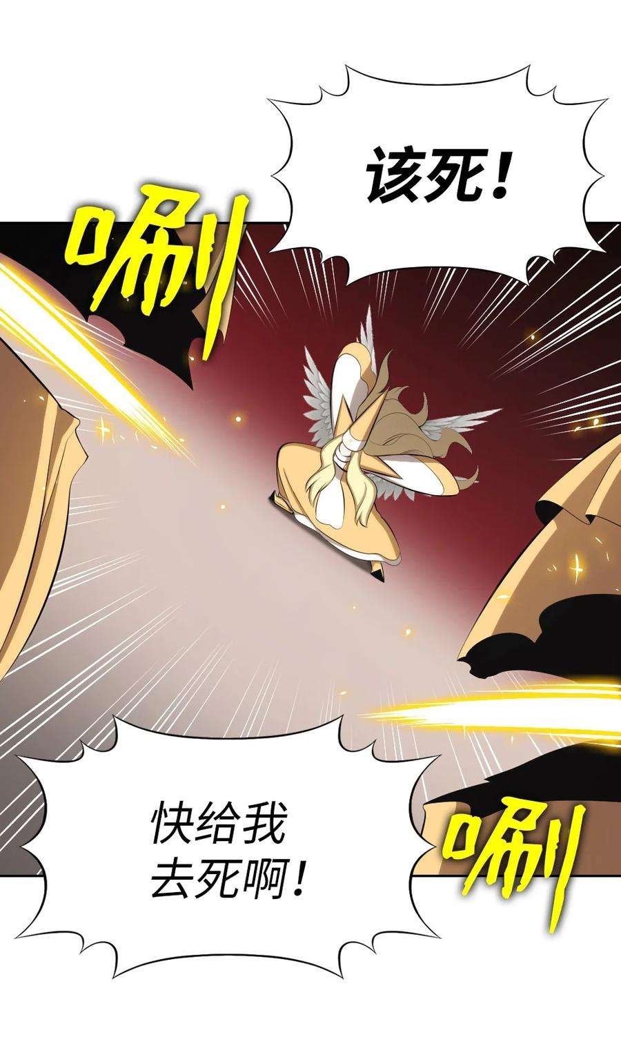 潘菲亚传奇169 169