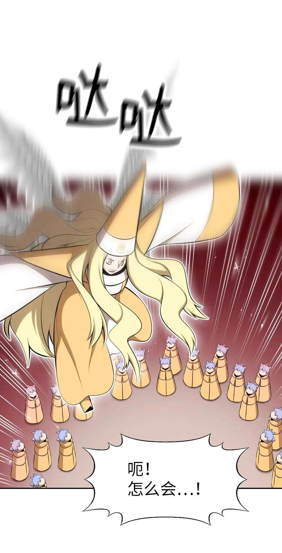 潘菲亚传奇169 169