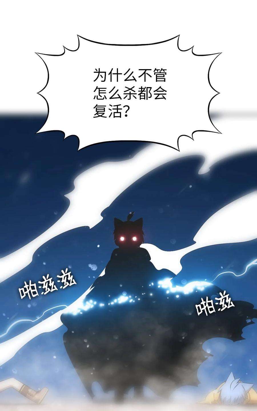 潘菲亚传奇169 169