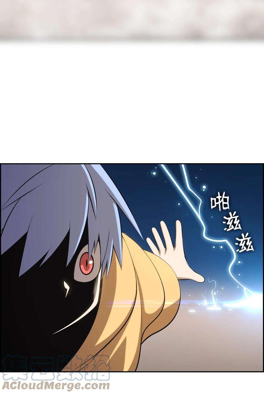 潘菲亚传奇169 169