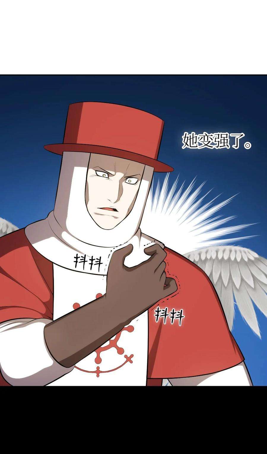 潘菲亚传奇169 169